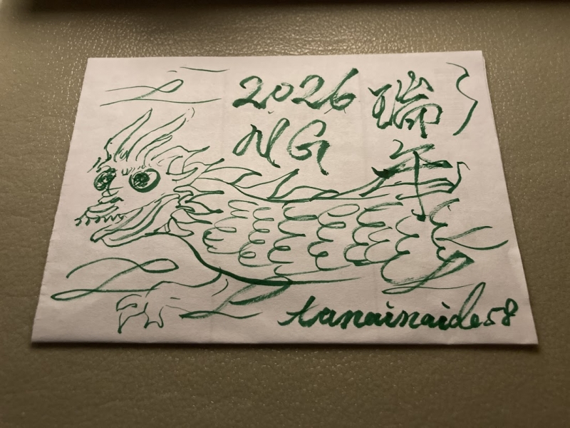 書